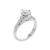 Josephs Jewelers Estate>Estate Platinum Old European Diamond Engagement Ring