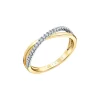 Josephs Jewelers Wedding Bands For Women>14K Two-Tone Diamond X Wedding Band
