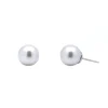 Josephs Jewelers Earrings>14K White Gold South Sea Pearl Stud Earrings