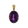 Josephs Jewelers Necklaces And Pendants>14K Yellow Gold Oval Amethyst Pendant