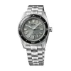 Josephs Jewelers Seiko Watches>Seiko Prospex Diver