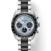 Josephs Jewelers Seiko Watches>Stainless Steel Seiko Prospex Speedtimer Chronograph