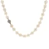 Josephs Jewelers Necklaces And Pendants>Sterling Silver Baroque Akoya Pearl Necklace